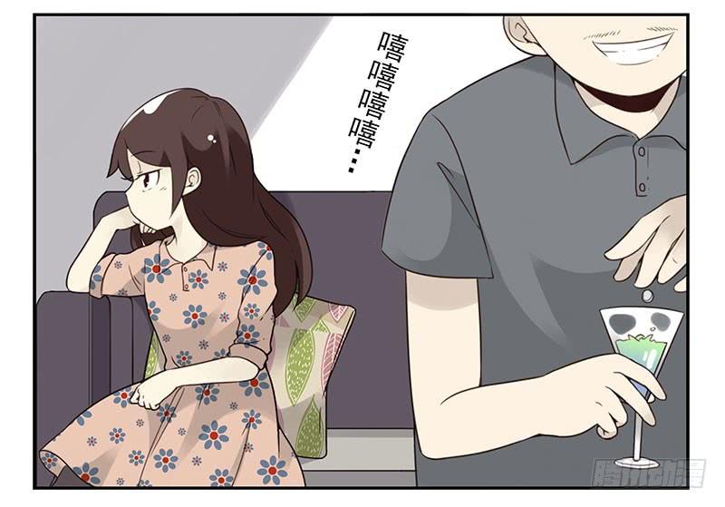 第五季79-80：一定是这样25