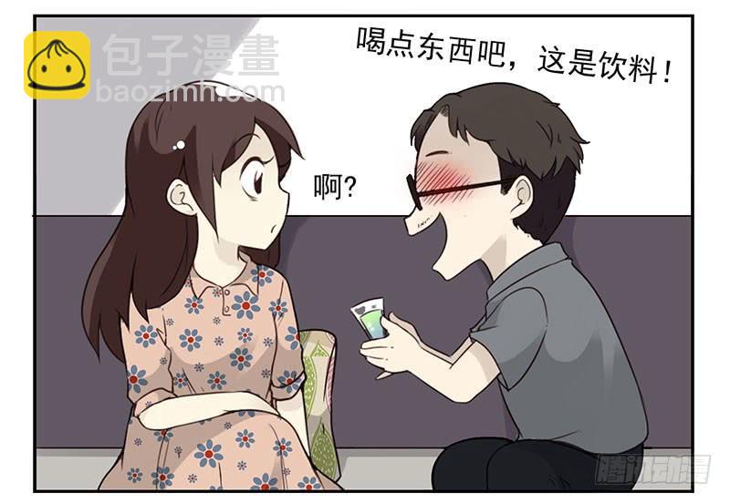 第五季79-80：一定是这样26