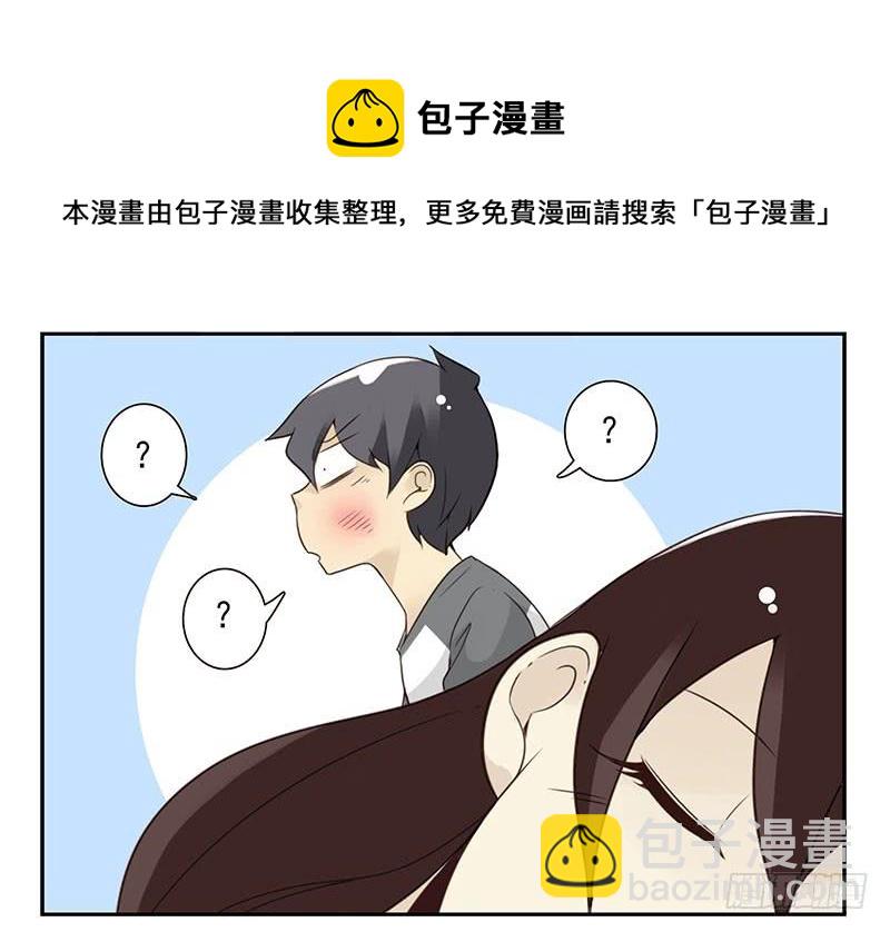 第五季81-82：背痒痒25