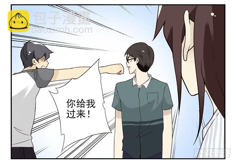 第五季83-84：谢谢他8