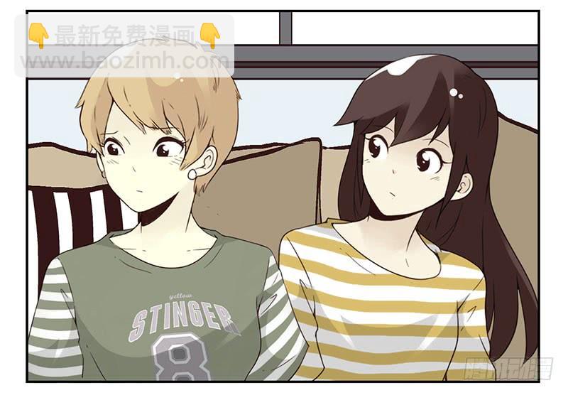 第五季87-88：有男朋友了3
