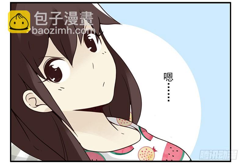 第五季89-90：男人自救13