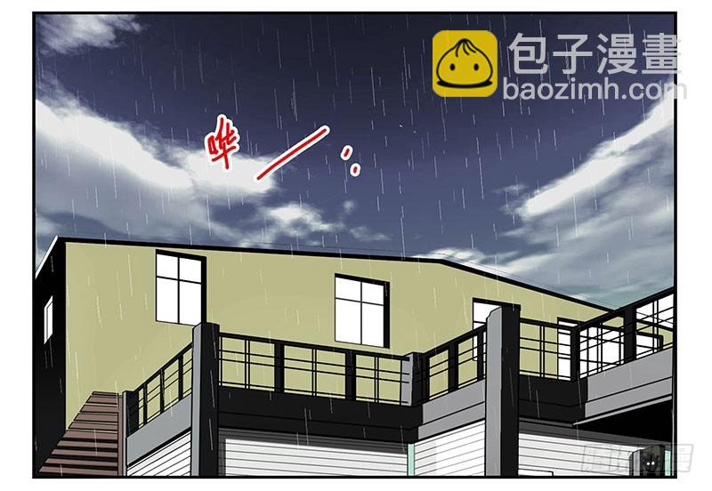 第五季91-92：衣服湿了10