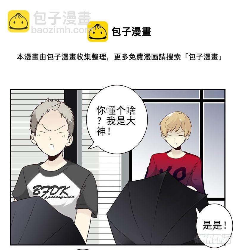 第五季91-92：衣服湿了13