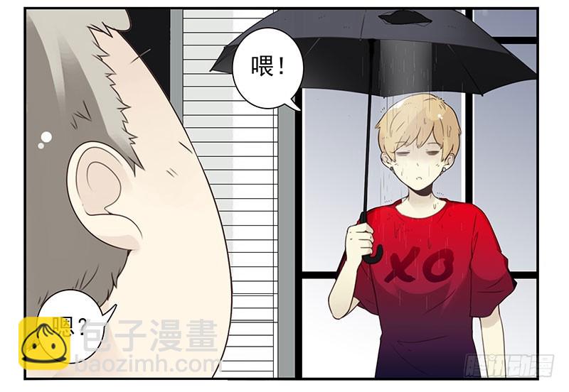 第五季91-92：衣服湿了15