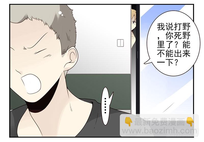 第五季91-92：衣服湿了23
