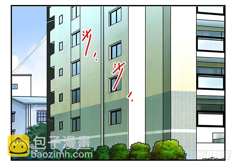 第五季91-92：衣服湿了25