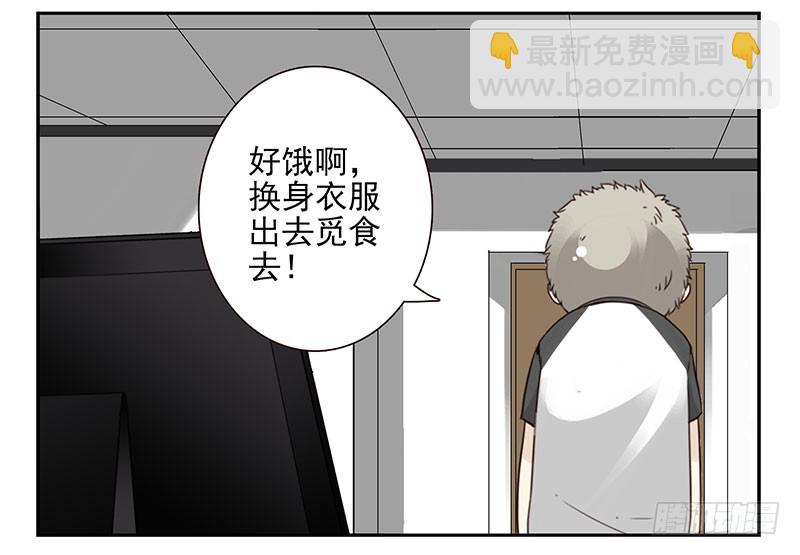 第五季91-92：衣服湿了28