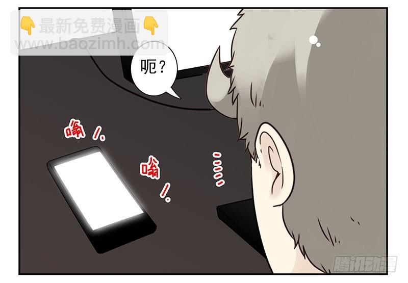 第五季91-92：衣服湿了5