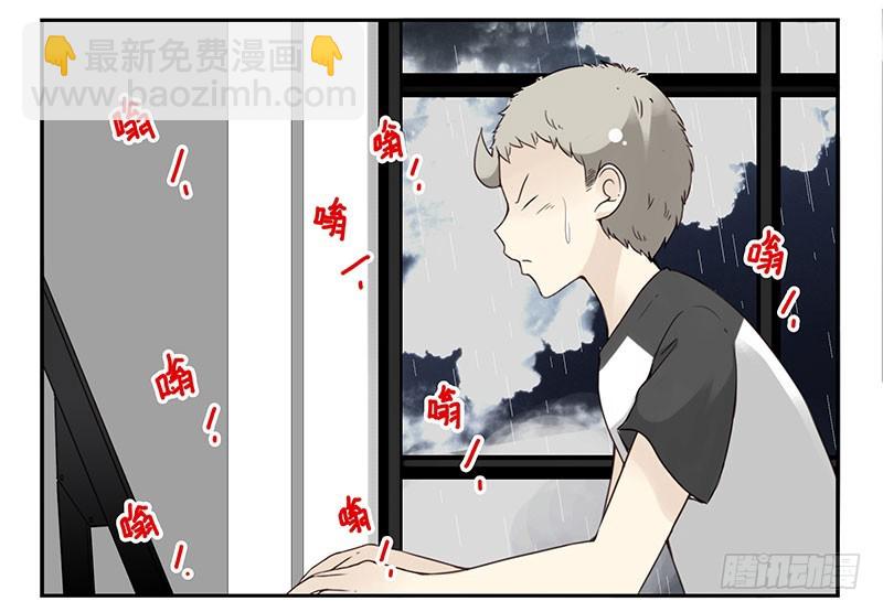 第五季91-92：衣服湿了7