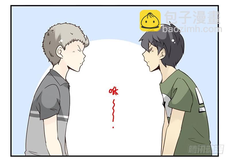 第五季93-94：君子堂荡荡6
