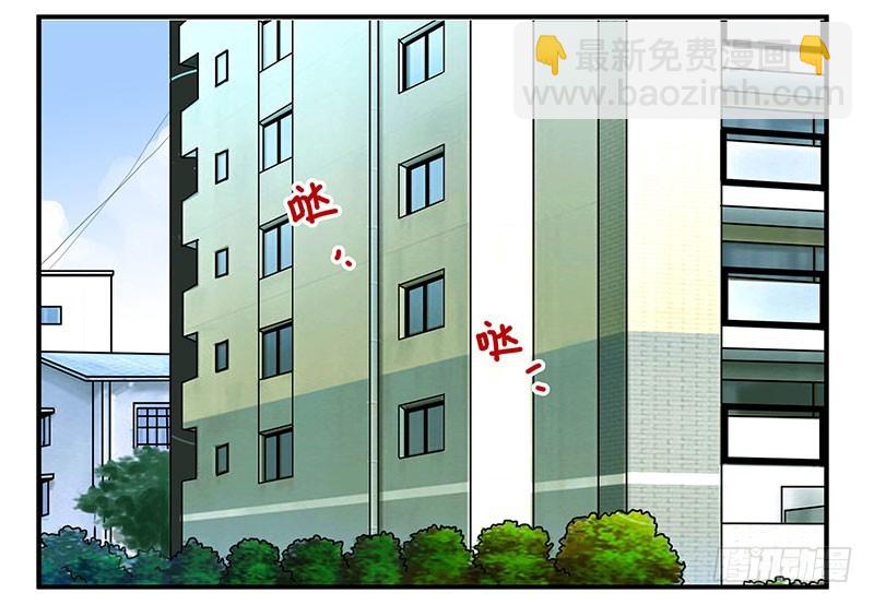 第五季95-96：名正言顺14
