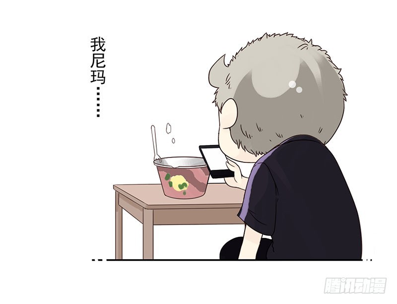 第五季95-96：名正言顺16