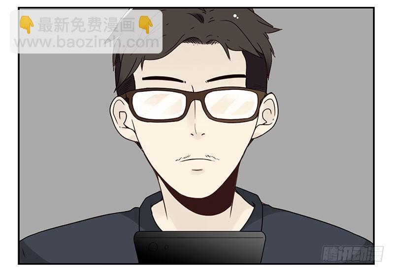 第五季95-96：名正言顺19