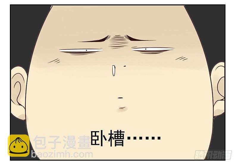 第五季97-98：算算账14