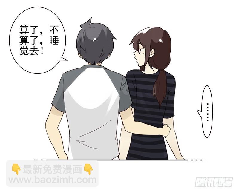 第五季97-98：算算账15
