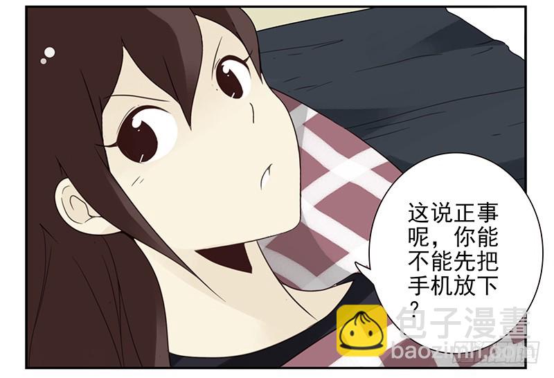 第五季97-98：算算账20