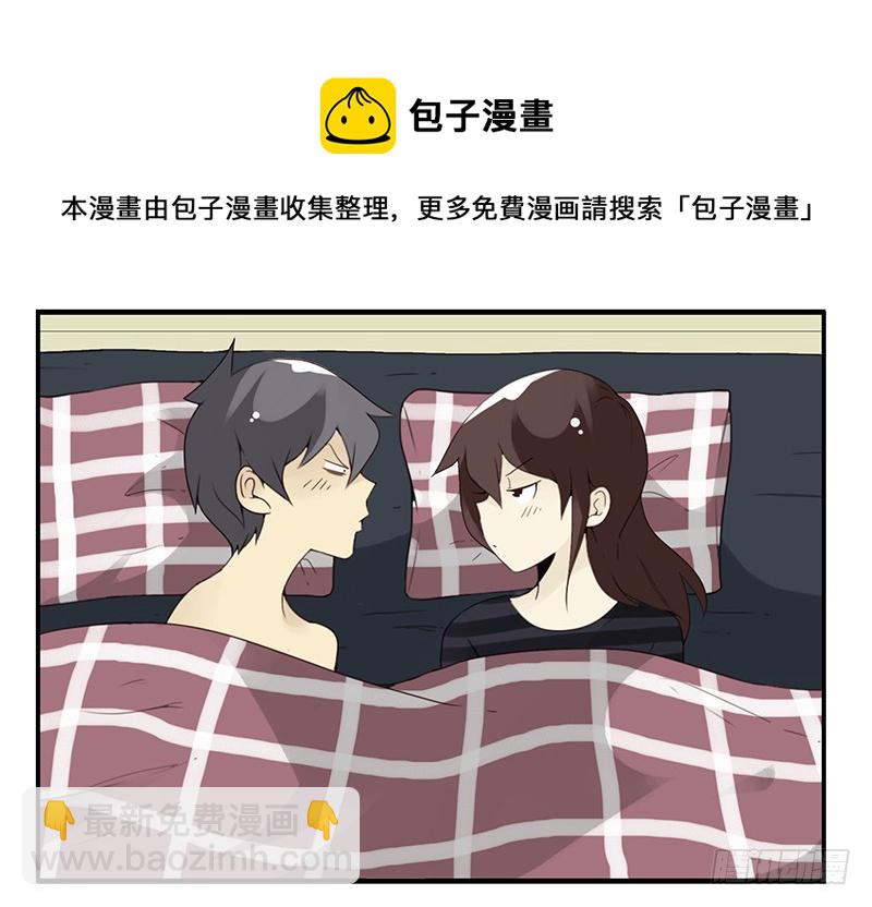 第五季97-98：算算账29