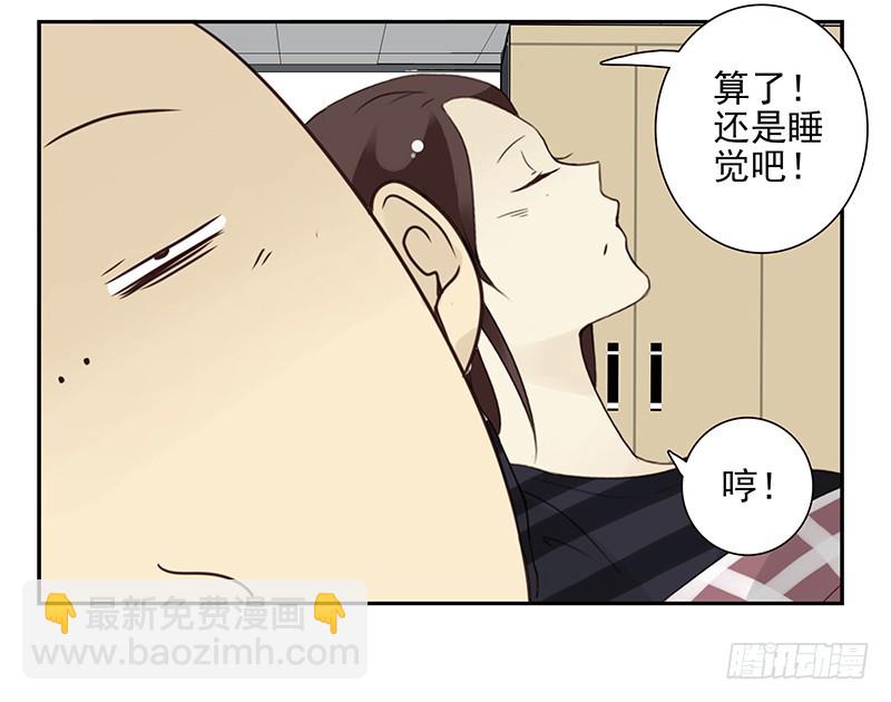 第五季97-98：算算账32