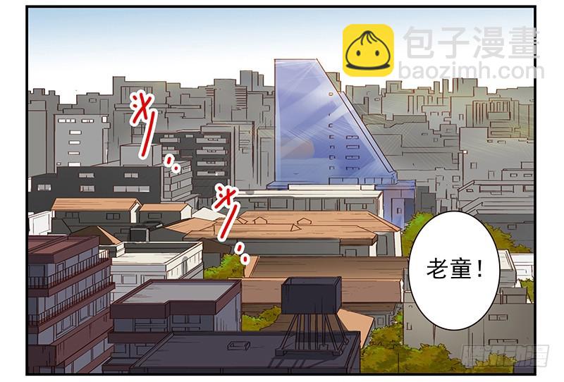 第五季99-100:涨势气！1