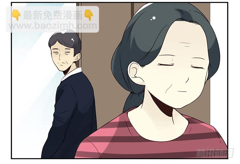 第五季99-100:涨势气！23