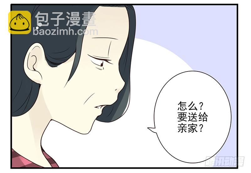 第五季99-100:涨势气！28