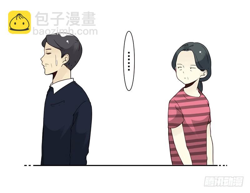 第五季99-100:涨势气！31