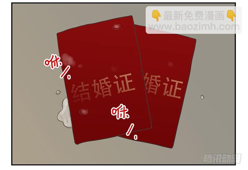 第五季101-102:一认双职18