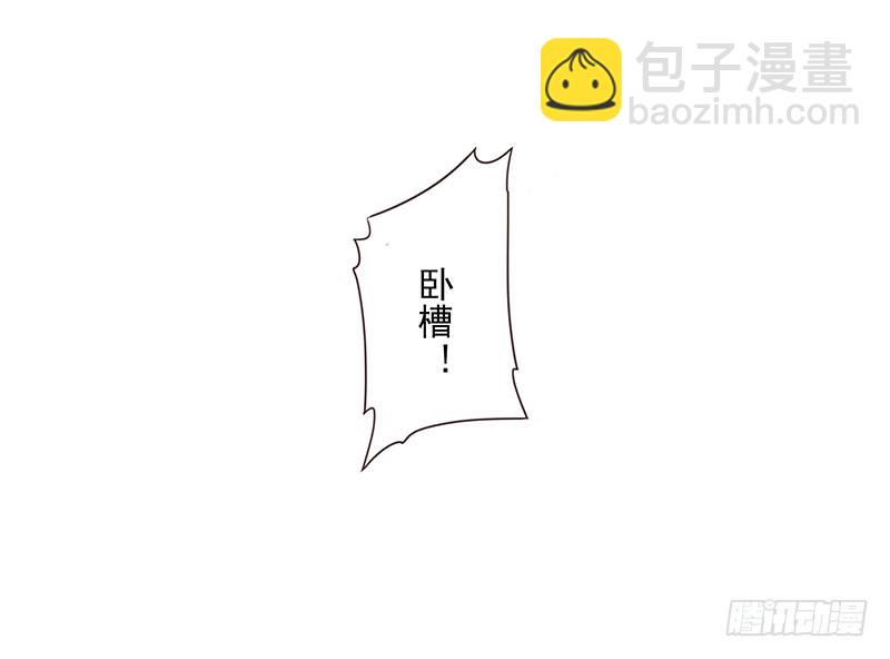第五季103-104：晦气15