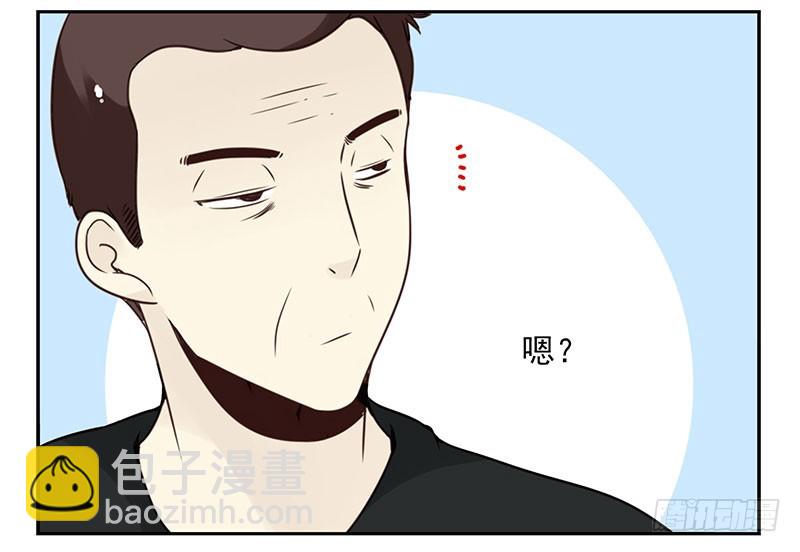 第五季103-104：晦气5