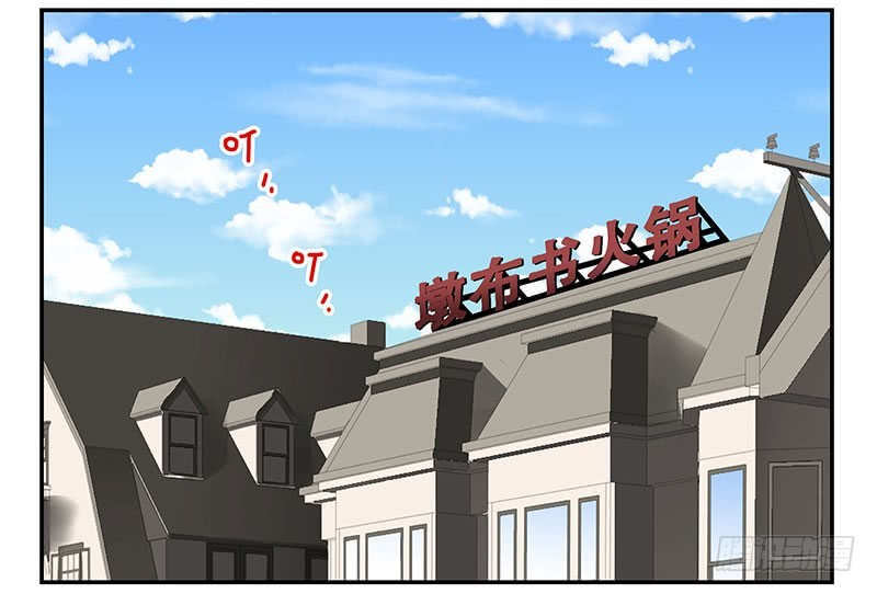 第五季107-108：打一架1