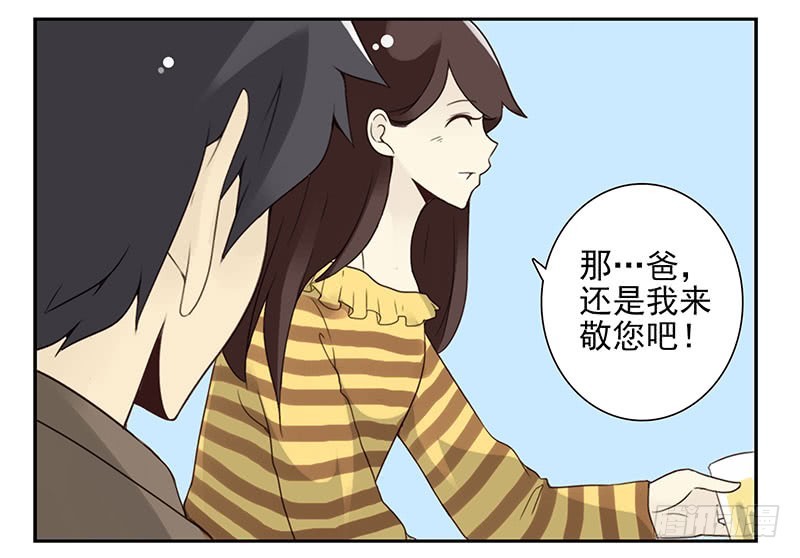 第五季107-108：打一架13