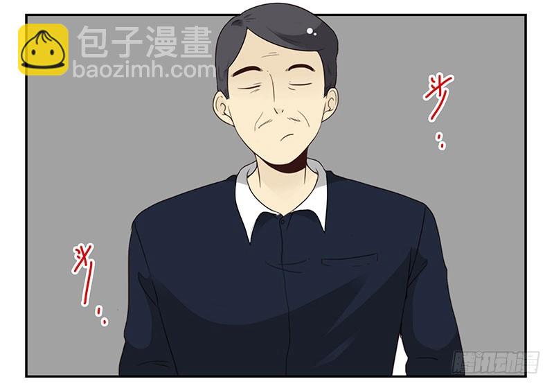 第五季107-108：打一架3
