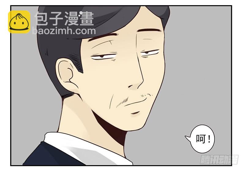 第五季107-108：打一架31