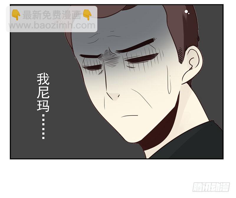 第五季107-108：打一架32