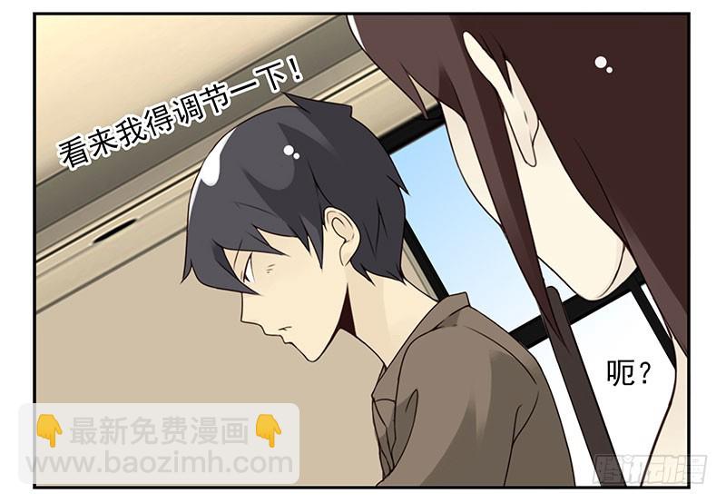 第五季107-108：打一架7