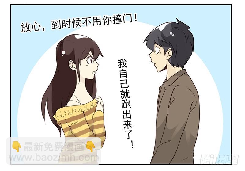 第五季109-110：预约了15