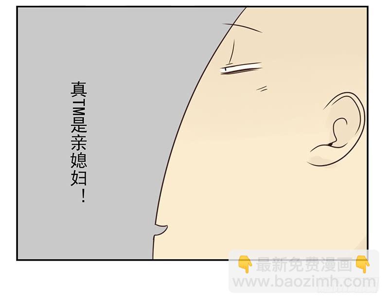 第五季109-110：预约了16