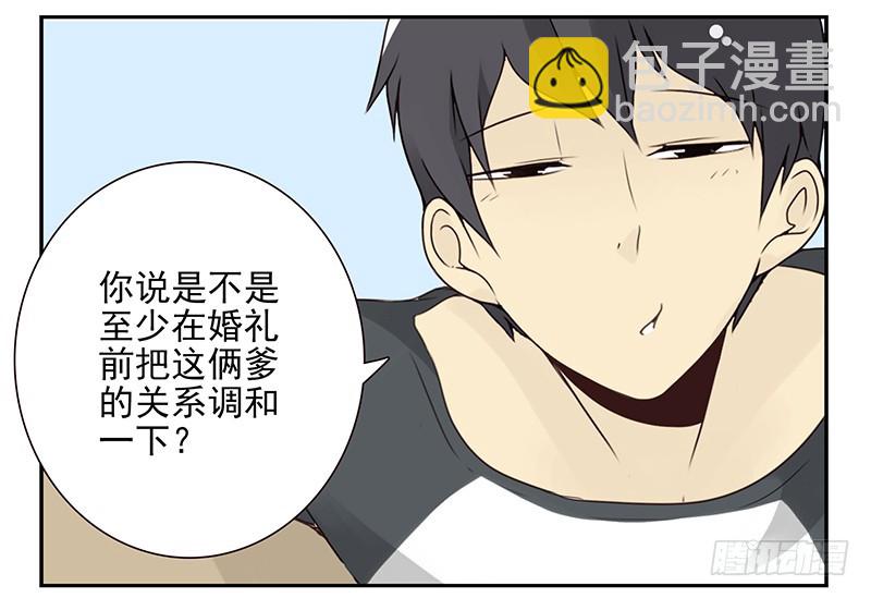 第五季109-110：预约了19
