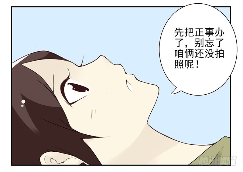 第五季109-110：预约了20