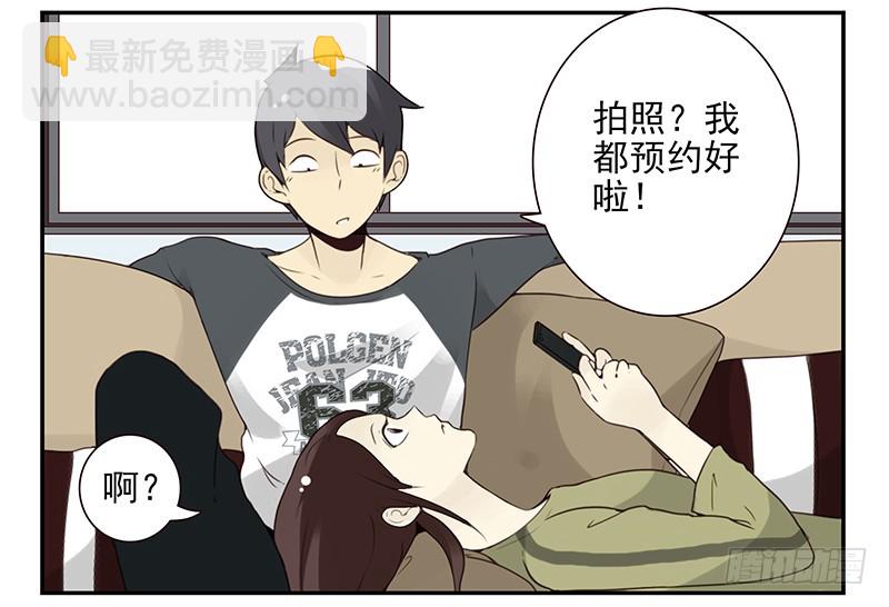 第五季109-110：预约了21