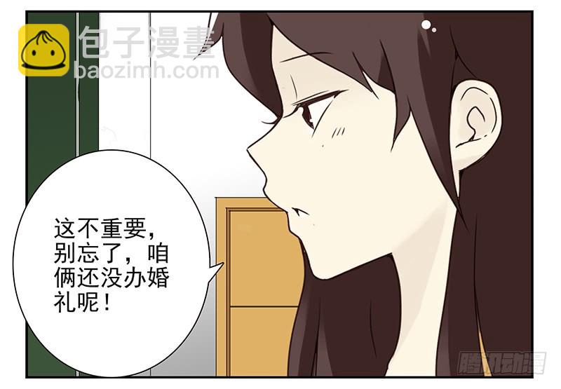 第五季109-110：预约了9