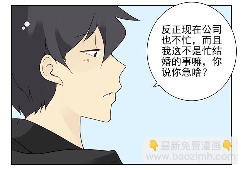 第五季111-112：太难了6