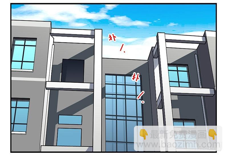 第五季115-116：婚纱很神圣1