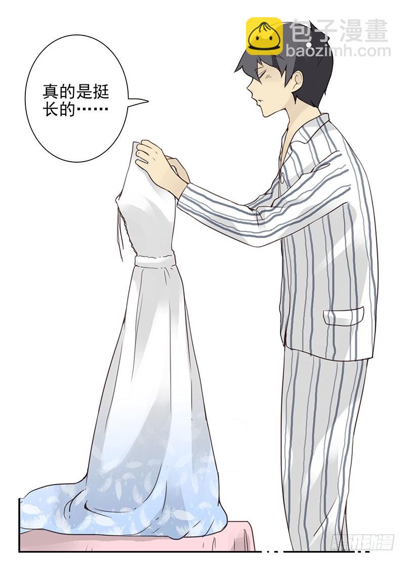 第五季115-116：婚纱很神圣11