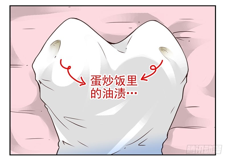 第五季115-116：婚纱很神圣13
