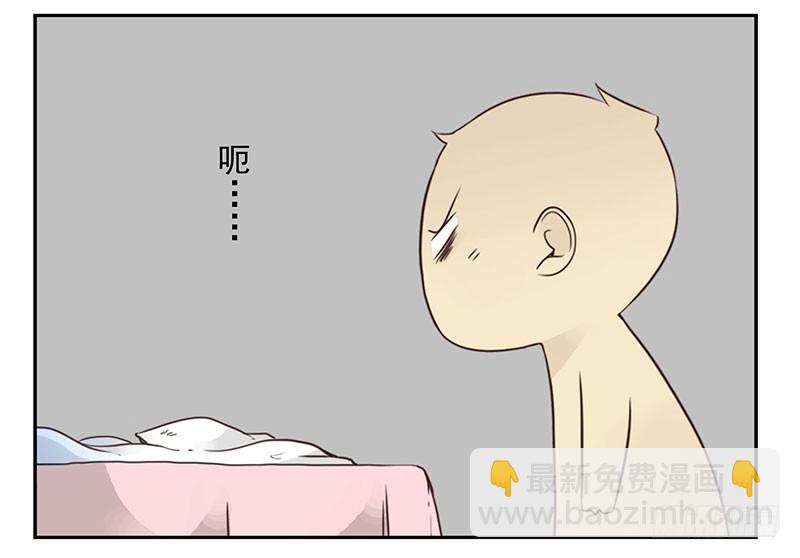 第五季115-116：婚纱很神圣14
