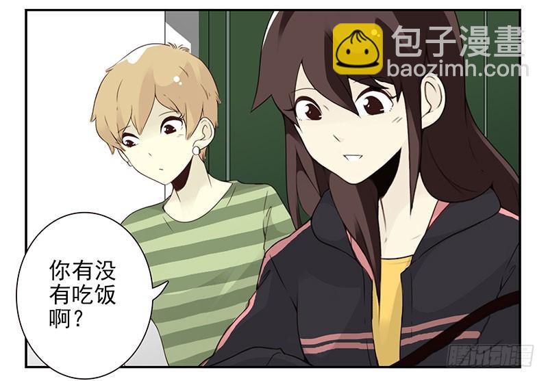 第五季115-116：婚纱很神圣18