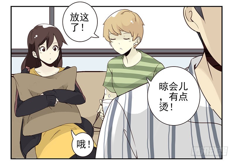 第五季115-116：婚纱很神圣23