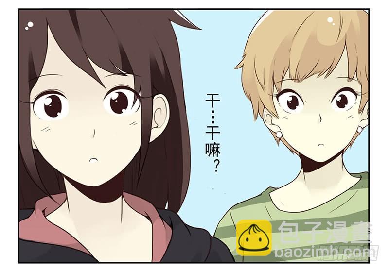 第五季115-116：婚纱很神圣28